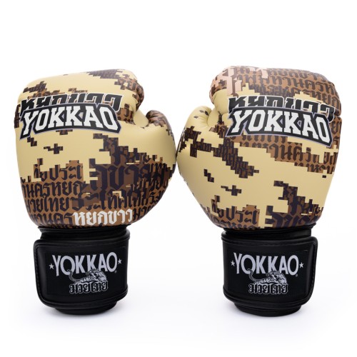 muay-thai-gloves-yokkao-new-camo-7.jpg