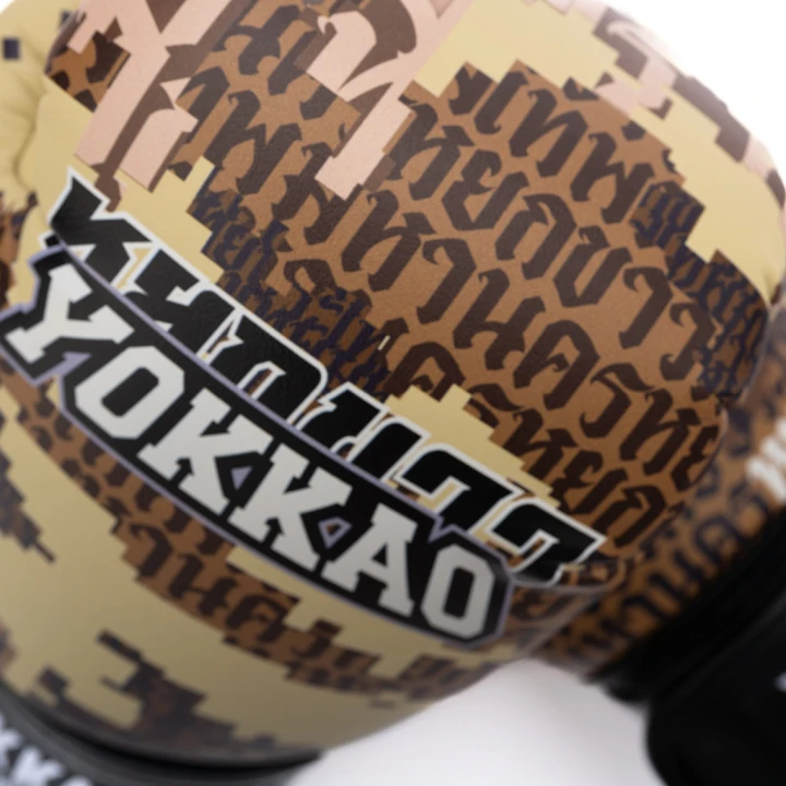 muay-thai-gloves-yokkao-new-camo-9.jpg