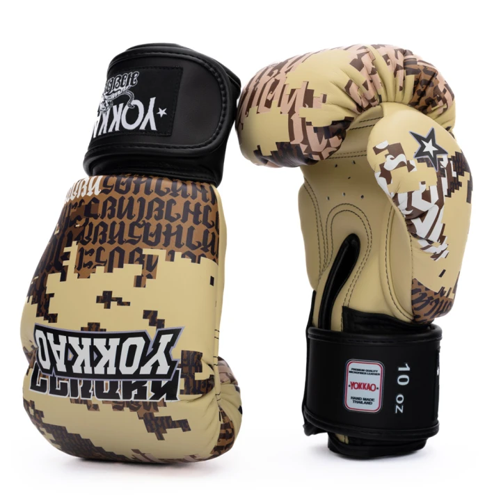 muay-thai-gloves-yokkao-new-camo-2.jpg