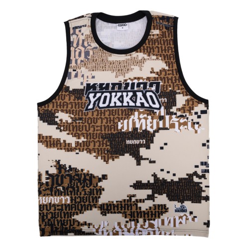 Workout-Tank-New-Camo-Front.jpg