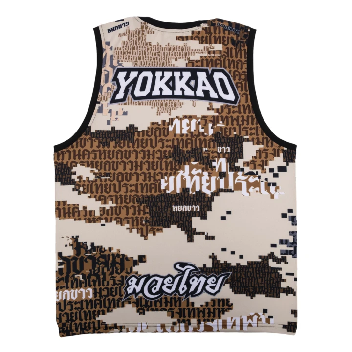 Workout-Tank-New-Camo-Back.jpg