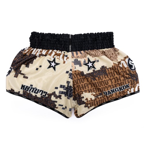 Muay-Thai-Shorts-Yokkao-New-Camo-Back.jpg