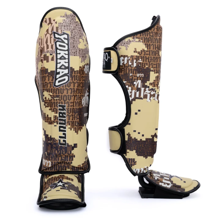 Muay-Thai-Shinguards-New-Camo-3.jpg
